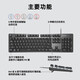Logitech K845 Clavier mécanique Office de jeu Wired Gaming Full Size Backlight FPS Poulet Arbre à thé rouge Arbre bleu arbre de cerise Cherry Aluminium Panneau métallique Logitech K845 Arbre de thé + Keycap Wuhuang + PAD MOUSE