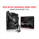 
Asus (ASUS)/ASUS MAXIMUS Z690 HERO M14H new desktop motherboard D5 12/13900K new original box not opened