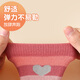 Langsha children's socks, velvet and thickened, winter warm and comfortable, girls mid-calf cotton socks, autumn and winter baby terry socks
