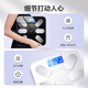 康佳 电子秤体重秤人体智能家用精准高精度充电运动健康秤减肥体重计体脂秤 蓝牙款：曜岩黑+81项精准数据+真测体脂+USB线