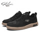 Satchi Casual Shoes Herrenschuhe 2025 Sommer Neue atmungsaktive Sportbrettschuhe trendy vielseitige Business Canvas Schuhe Herrenschuhe Schwarz 41 [Lederschuhgröße]