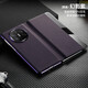 Magic Rock (Moyan) [Modèle de fibre de carbone] Huawei Matex5 Mobile Phone Case Nouveau case de protection Flip Cover Flip Huawei X6 Cover Flip Version Huawei X6 COLLECTALEMENT ÉLECTROPLAGE ÉLECTROPLAGE CHEVLAP FULL-FALL HUAWEI MATEX5 [noir élégant] Kevlap | fenêtres intelligentes