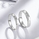 Liuguifu Jewelry PT950 Platinum Ring Surround Platinum Ring Couple Style PT0100031 Men's Ring 5.55g