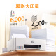 [95% neu] HP (HP) 598 Home Learning Connect Drahtloser Druck All-in-Eins-Tintenkapazität Tinte-ADD-Multifunktionsdruckkopierer Coping Scan Color Home-Drucker