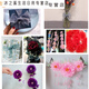 4cm纱带雪纺纱蝴蝶结礼品店包装手工玫瑰花丝带缎带彩带定制 酒红色 1048#