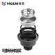 MOEN Removable Moen kitchen sink sink No. 10 drainer original basket water sealing plug cover No. 10 plug head * 1 diameter 8.1 height 6.5