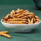 Sejila Cordyceps sinensis Cordyceps Ausgewählte großgröße gebrochene Grasfamilie Nährend und erschwingliches Paket reines Fleischfest 50G Packung [kein Graskopf]