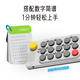 cubyfun口袋音乐键盘EASYPLAY光遇MIDI电子钢琴初学者便携儿童小乐器玩具 灰色经典款套装【电子琴成年人初学者】