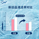 Haole toothbrush triangular spiral (hard bristle) small brush head Deep cleaning Can brush tongue coating Random color shipment