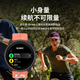 SUUNTO RACE S Heart Rate Blood Oxygen Dual-band Positioning Running Outdoor Sports Smart Watch Night Ink Black