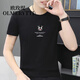 T-shirt masculin oumeiti