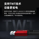 TP-LINK普联 WIFI6无线网卡WiFi5千兆双频/单频USB接口AX300/650M/300M/150M台式机发射器笔记本电脑接收 WiFi6-2.4G|XDN6000H免驱版