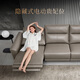 KUKA Minimalist First-Layer Cowhide Sofa Zero Wall Function Sofa 6055C Deep Space Gray Three-Seater 2 Electric