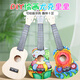 
Test 68 assembled ukulele DIY small guitar handmade homemade material package painted hand-drawn drawing doodle wood 21 inch round-carton set five 21 inch