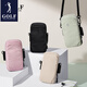 Golf (GOLF) 2025 Outdoor Cycling Fitness Mobile Phone Bag Men's and Women's Running Sports Arm Wristband Arm Bag Single Shoulder Crossbody Bag Mini Soft Mist Powder