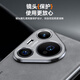 Ogdi [geniales Design | New Sheep Baskin] eignet sich für Huawei Pura70 Mobile Case Pro + Full-Inclusive-Beschützer Schaf Baskin Anti-Fingerabdruck Anti-Fall-Objektiv Ultra-dünn Männer und Frauen