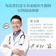 Cui Yutao's Parenting Encyclopedia condenses 40 years of pediatric clinical experience and 20 years of parenting science popularization experience