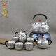 承韵尚樽双龙银壶纯银999茶具套装手工一张打复古足银送礼银茶壶茶杯全套 整套1416克+证书
