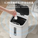 Jiahua acero inoxidable inducción inteligente basura lata de baño eléctrica dormitorio de sala de estar con cubierta grande 6629 titanium gris 15l