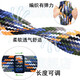 
Guangku is suitable for Mark Huafei watch strap magnetic buckle FAIRWHALE nylon strap FW-618060405570 sport elastic nylon braided strap black and red (the inner magnetic block does not fall off) Mark Huafei FW-6120/6180/6210 nylon watch