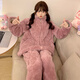 Mengluan three-layer cotton pajamas for women with velvet thickened sweet soft girl age-reducing long-sleeved suit autumn and winter coral velvet home clothing 9906MF solid color pocket rose powder XL