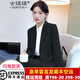 Gutiqi black suit suit women's spring and autumn coat professional wear women's suit college student interview formal wear women's work clothes black suit L
