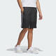 Adidas Neo Shorts Herrenhosen Sommerfünfviertel Hosen Fitnesstraining Hosen atmungsaktive Freizeithosen Outdoor Sporthosen IP3883 M