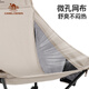 Chaise pliante en plein air camelcrown chaise de camping sauvage camping quatre coin chaise spatiale pêche à la pêche à la fauteuil inclinable chaise de pique-nique 174bakk695, petite chaise spatiale-noir-noir