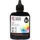 HP HP938 El cartucho de tinta original de tinta agregado es adecuado para 9720 9730 9130 9110 Retín de tinta de tinta de tinta de color negro de color negro (total 400 ml)