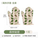 Miling thickened gloves anti-scalding anti-slip oven microwave baking kitchen pot handle pot ear insulation high temperature resistant A 1 pair of heat-insulating gloves
