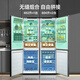 Meiling Storage Division 402L two-door refrigerator for household small footprint small apartment can be spliced ​​and replaceable door dual frequency conversion two-level energy efficiency air-cooled frost-free BCD-402WPCX old-for-new BCD-402WPCX elegant gray