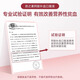 Aodong Daske-Hide Gellatine Liquide oral pour la réapprovisionnement du sang dans le cadeau chinois de la fête des mères pour la pulpe condensée des mères et la boisson durable pour améliorer l'anémie nutritionnelle