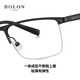
BOLON Tyrannosaurus Glasses Optical Frame Business Eyebrow Frame Myopia Glasses Frame can be equipped with anti-blue light office matching degree BJ7375 B70-Shallow Gun/Mumbling Dark Blue Single Frame