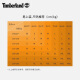 添柏岚（Timberland）男装冲锋衣外套户外防水防风|AW A695W073/中蓝色 XS 165(建议100-120斤)