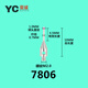 CLCey Tres coordenadas Stylus Stylus stylus 0.5/1.0/cabeza Ruby Stylus M2M3 No. 8 3882 Ruby 2.0*L20*M2