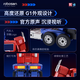 
Lesen Robot Optimus Prime Elite Edition Automatic Transformation Programming Intelligent Robot Transformers Toys Children's Day Gift New Year Children's Toys Lesen Optimus Prime Elite Edition