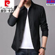 Pier Cardin Spring y Autumn Pure Cotton Chaqueta para hombres para negocios Casco de mediana edad de mediana edad Lapa de color sólido Estilo coreano Jaqueta del viento delgado gris claro 1048 [marca de alta gama de lujo de lujo] 4xl [recomendado 180-200Jin [Jin equivale a 0.5 kg]]