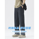 Semir Tennis Denim casual pants for men in summer thin loose straight drooping ice silk trousers in spring and autumn 2025 new 1048-Black M