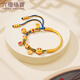 Liufu Schmuck Full Gold Funafu Lion Danz 5d Hart Goldfarbe Handwerk Gold Seilarmband Kette A01TBGB0022 7,88 Gramm (einschließlich Arbeitskosten 3522 Yuan)