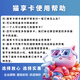 Maoxiang Card Movie Card National Cinema Universal Taopiao Piao Movie Ticket Exchange Voucher Maoyan Movie Ticketing Physical Card 500