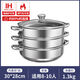 Concave induction cooker special soup pot round bottom commercial induction cooker soup pot concave hot pot pot stainless steel steamer concave soup pot 0cm 30cm round bottom soup pot upgraded version double layer version
