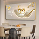 Feather plug electronic clock wall clock restaurant decoration painting creative LED lamp night vision watch wall digital clock Z4859 digital display model 140*70cm crystal picture pvc black edge/power bank automatic sensing