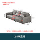 Fergero Reultine cuir canapé salon 2025 Nouveau petit appartement moderne Small Apartment High-Relief en cuir SOFA 902 # 2,4M