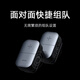 Xiaomi public intercom mini mini intercom APP manages hotel catering fleet nationwide unlimited distance intercom