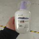 Yinmei Sélénium Disulfure Shampooing Anti-Dandruff Pluders shampooing shampooing lotion fluidisé algues algues king sélénium disulfure shampooing 300ml * 1 bouteille