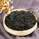 Grünes Geld Willow Tee auf dem inneren Platz, grünes Geld Willow Blatttee, wilder Zhangjiajie Zucker Ancient Tree Clear Golden Geld Willow Bud Blatttee, grünes Geld Willow Tee [Halbjin [Jin gleich 0,5 kg] Pack] 250 Gramm/Tasche