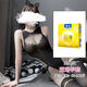 Sexy lingerie jk suit SM thong female sexy hot transparent jumpsuit female big fat mm jumpsuit transparent free-from-take-off jumpsuit