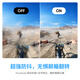 Insta360 Shadow Stone GO 3S 4K Thumb Camera Vlog Cycling Parent-child Sports Camera Camera Pocket Camera (Smart White 128G Sports Suit)