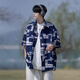 Baiqueting kurzärmelige Hemdjacke für Männer im Sommer New Ice Silk Cool Hemd Herrenmodik Lose Casual Jacke für Männer weißer Anzug [weißes T-Shirt + weißes Hemd] XL