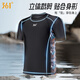 361 men's swimsuit and swimming trunks 2-piece suit anti-embarrassment professional training five-piece pants split hot spring swimming equipment